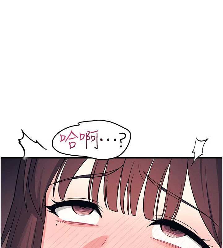 羞恥課堂第11話-肉便器學姐示範給妳看