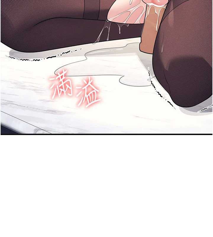 羞恥課堂第11話-肉便器學姐示範給妳看