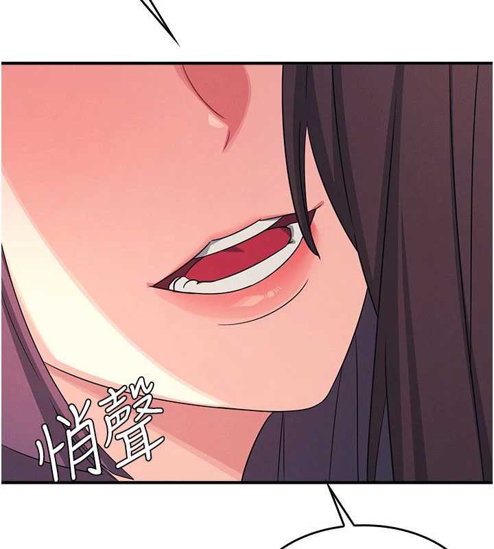 羞耻课堂第11話-肉便器學姐示範給妳看