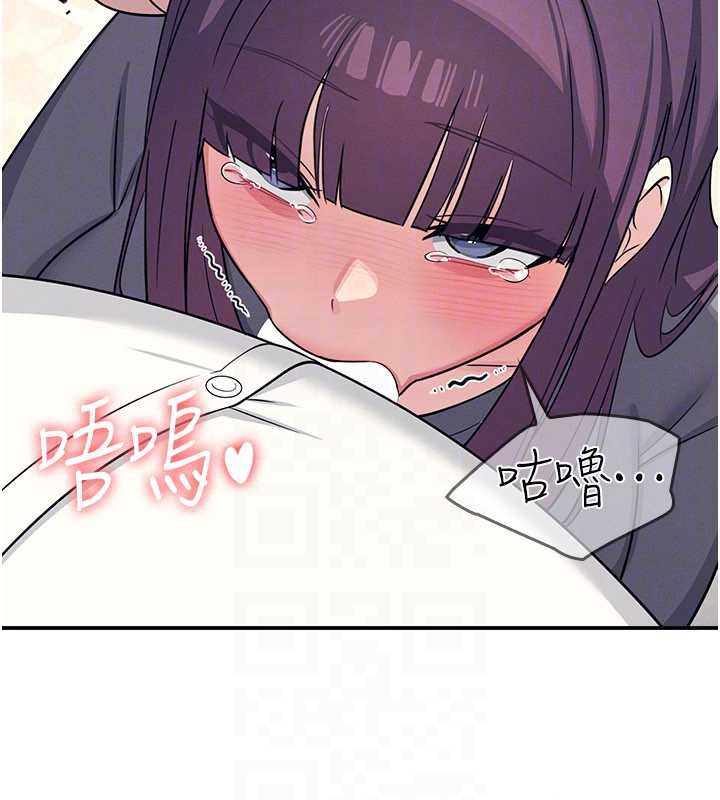 羞恥課堂第11話-肉便器學姐示範給妳看