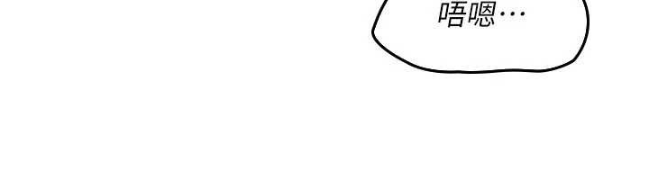 羞恥課堂第11話-肉便器學姐示範給妳看