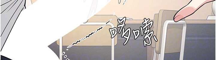 羞恥課堂第11話-肉便器學姐示範給妳看