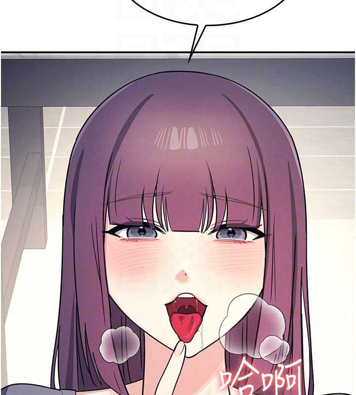 羞恥課堂第11話-肉便器學姐示範給妳看