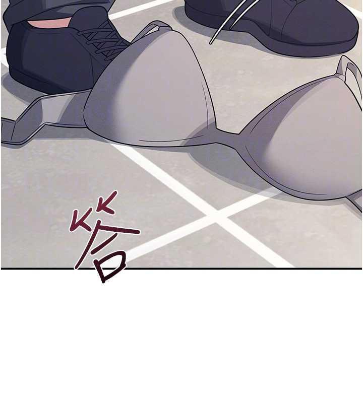 羞恥課堂第11話-肉便器學姐示範給妳看