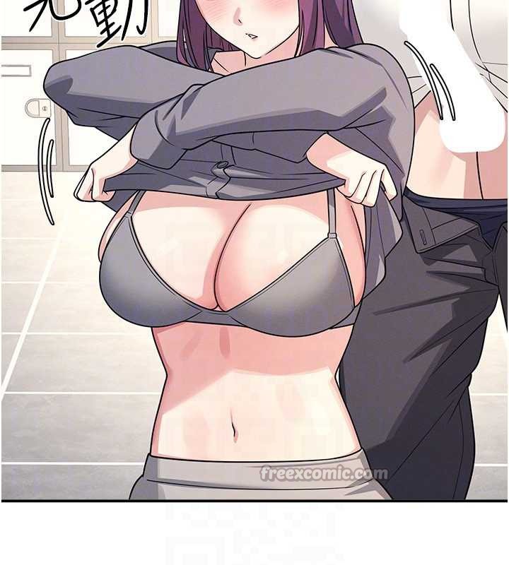 羞恥課堂第11話-肉便器學姐示範給妳看