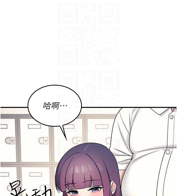 羞耻课堂第11話-肉便器學姐示範給妳看