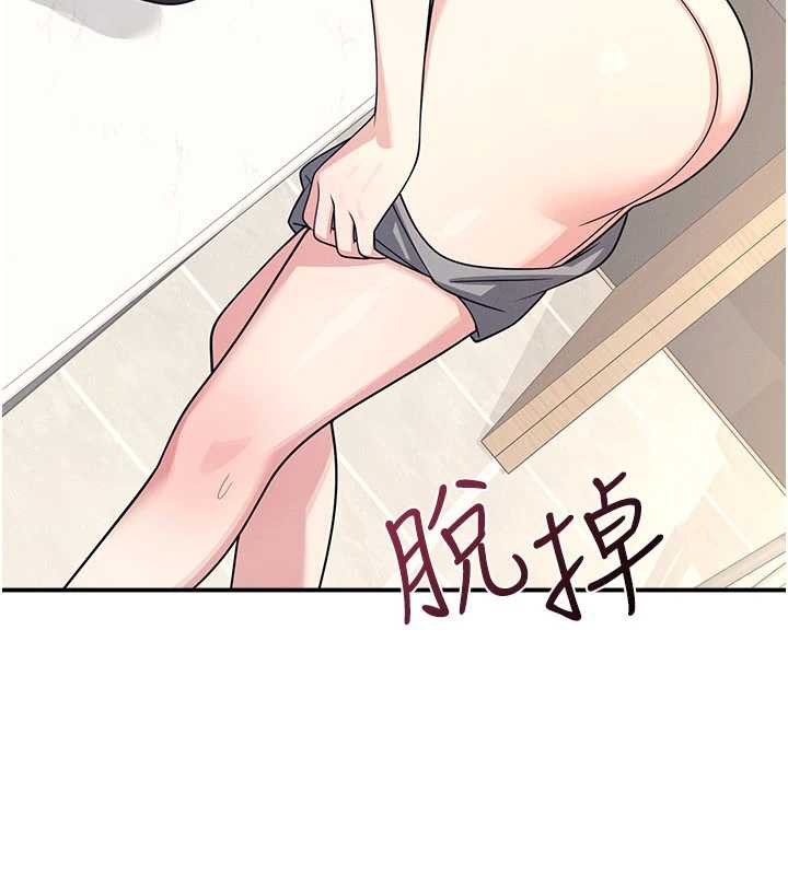 羞恥課堂第11話-肉便器學姐示範給妳看