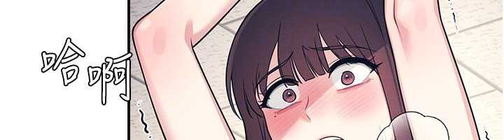 羞恥課堂第11話-肉便器學姐示範給妳看