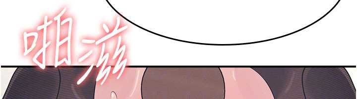 羞恥課堂第11話-肉便器學姐示範給妳看