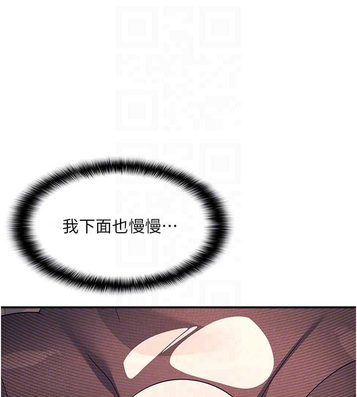 羞恥課堂第11話-肉便器學姐示範給妳看