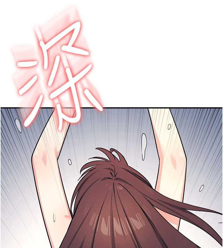 羞恥課堂第11話-肉便器學姐示範給妳看