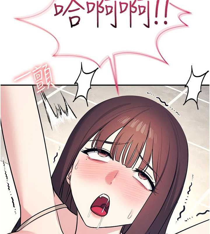 羞恥課堂第11話-肉便器學姐示範給妳看