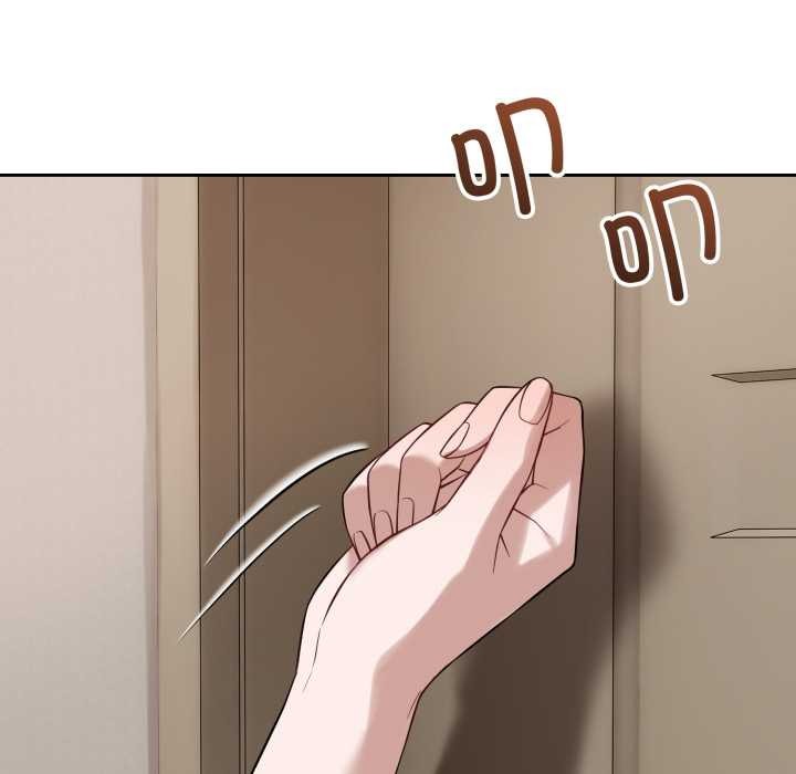 错位的星辰第19話