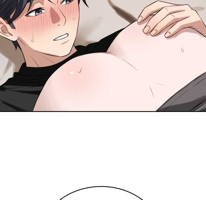 错位的星辰第19話