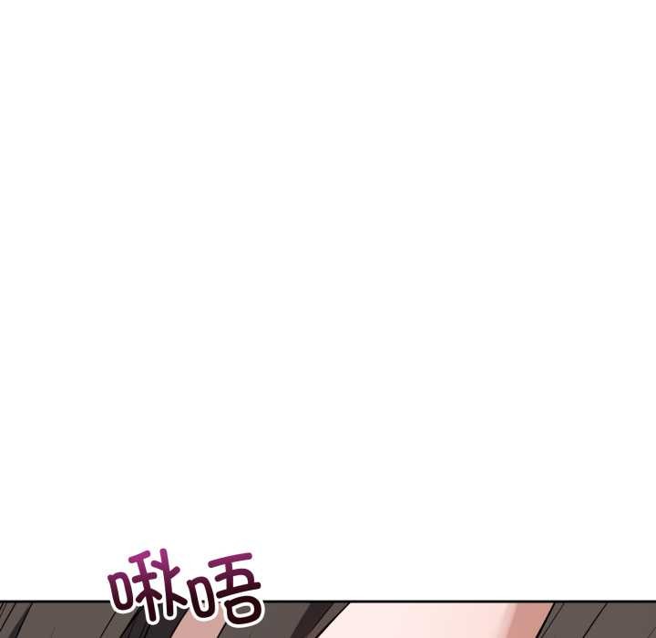 错位的星辰第19話