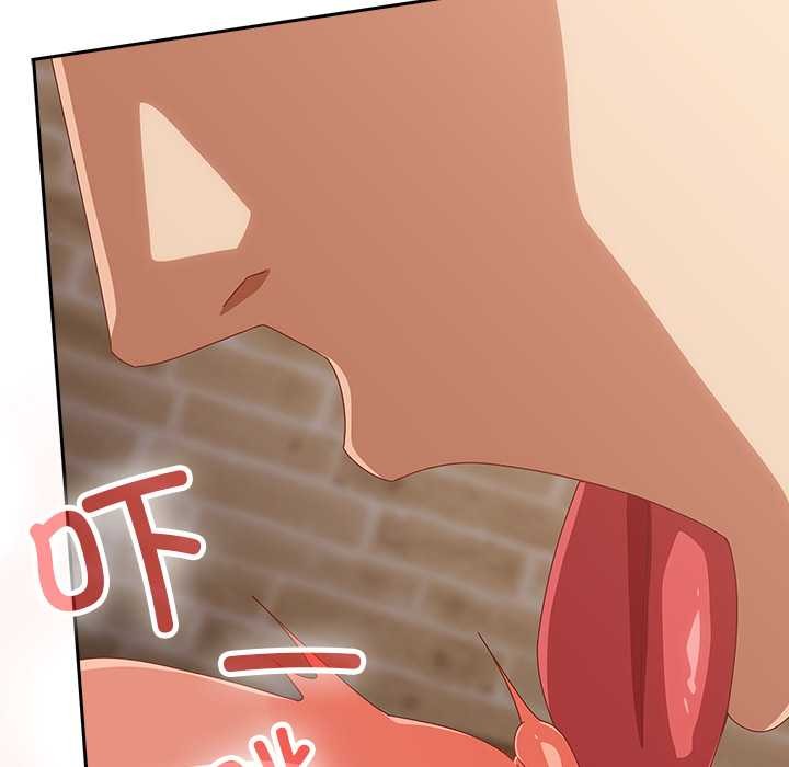 与众不同的兄妹第20話