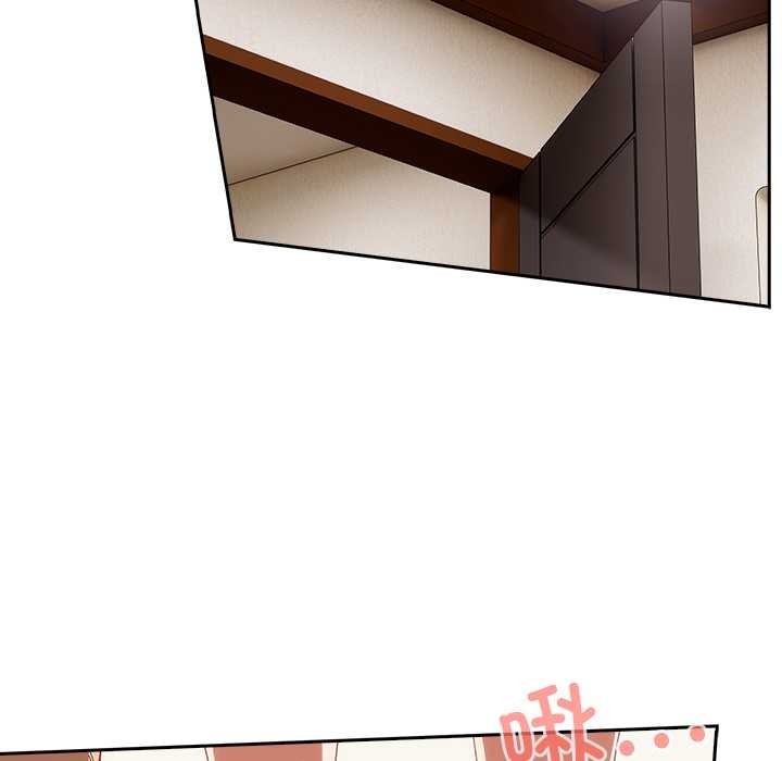 与众不同的兄妹第20話