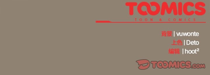 与众不同的兄妹第20話