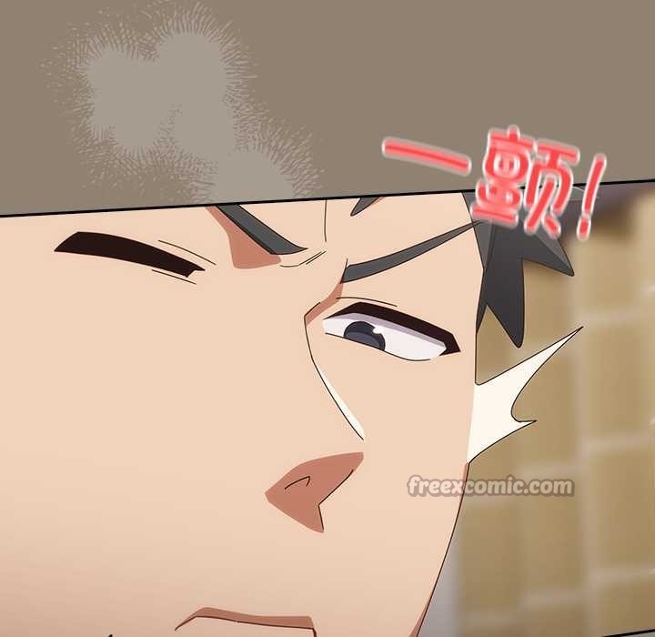 与众不同的兄妹第20話