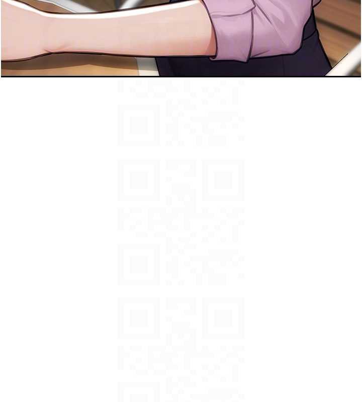 单身即纵慾第25話-光做一次怎麼夠?