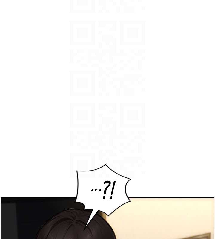 单身即纵慾第25話-光做一次怎麼夠?