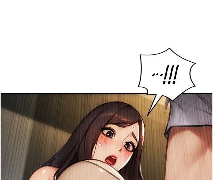 单身即纵慾第25話-光做一次怎麼夠?