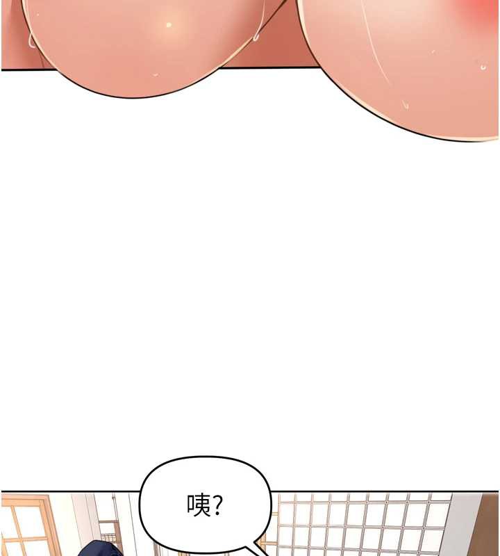 里长孙子开麦啦第31話-捕獲發情母豬大作戰!