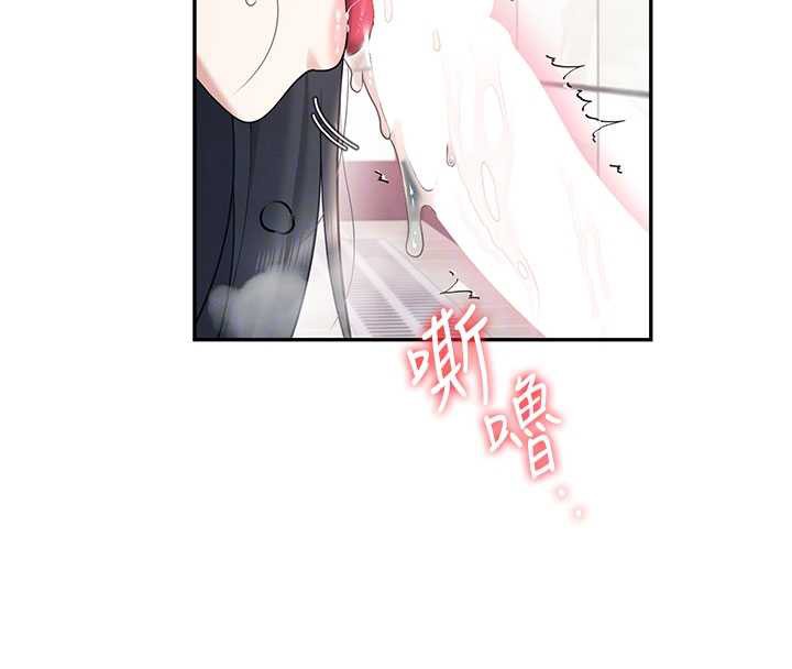 飞机杯女神连线中第36話-喉嚨裡都是祢滿滿的精華♥