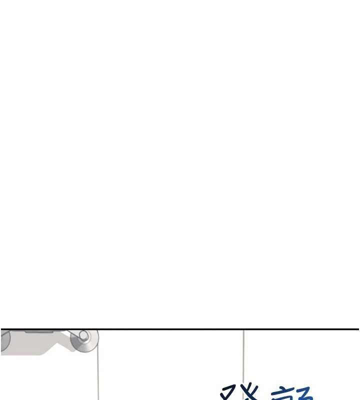 飞机杯女神连线中第36話-喉嚨裡都是祢滿滿的精華♥