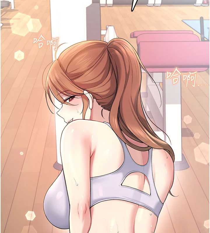 飞机杯女神连线中第36話-喉嚨裡都是祢滿滿的精華♥