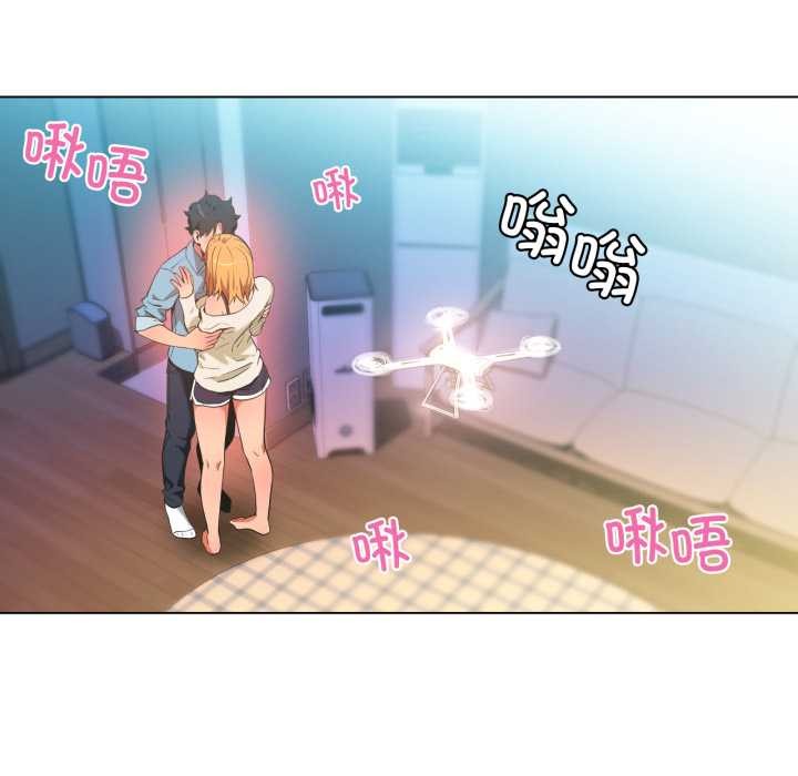 她的直播间第35話