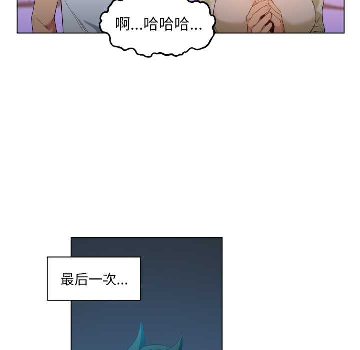 她的直播间第35話