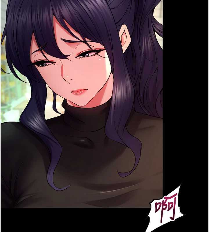 狱火重生第41話-發現新的敏感帶