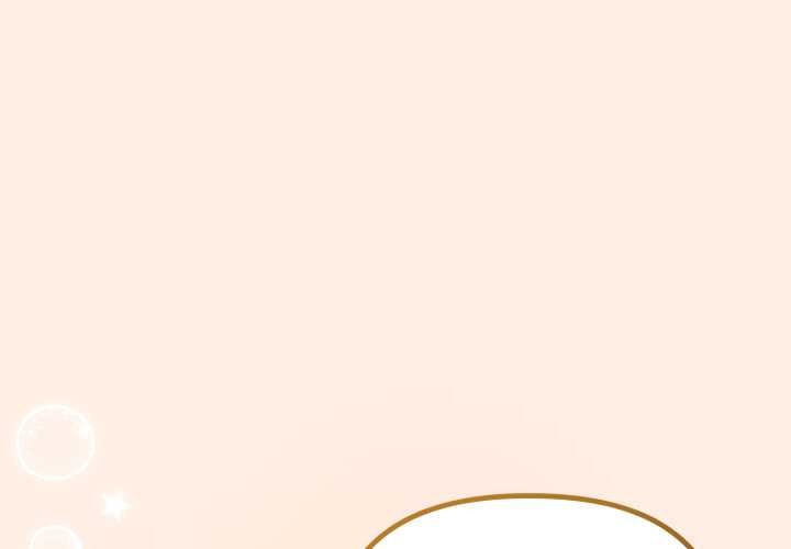 爱上你也好第38話