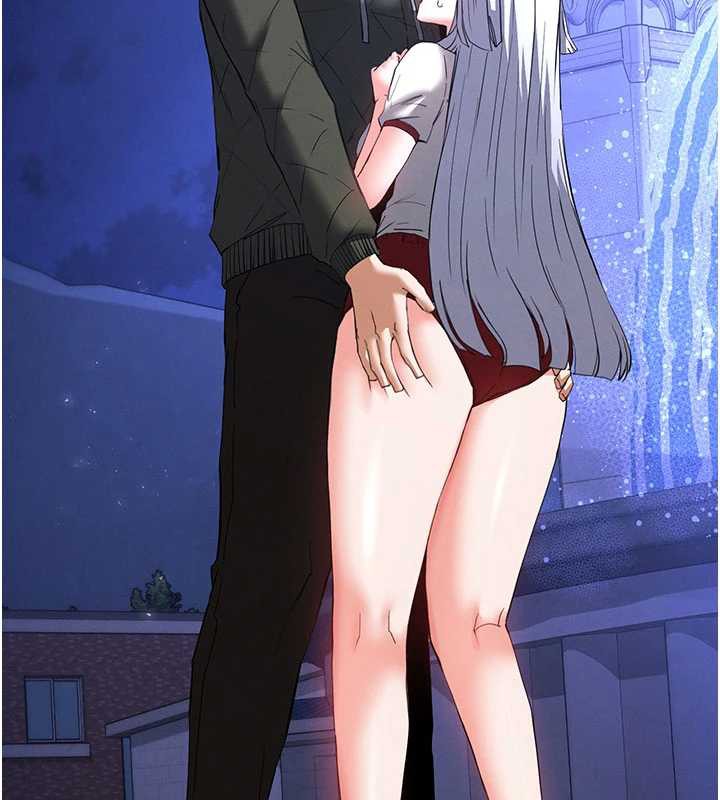 末日鵰堡第52話-遭受蹂躪的蘿莉新娘