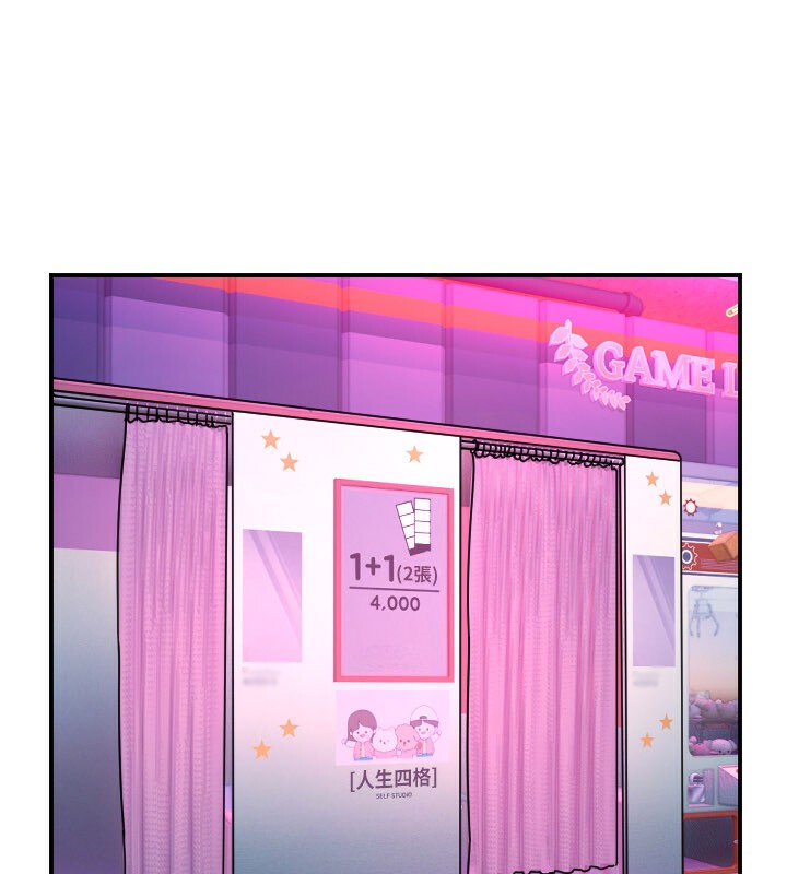 守護天使第56話-要不要用其他「姿勢」拍?