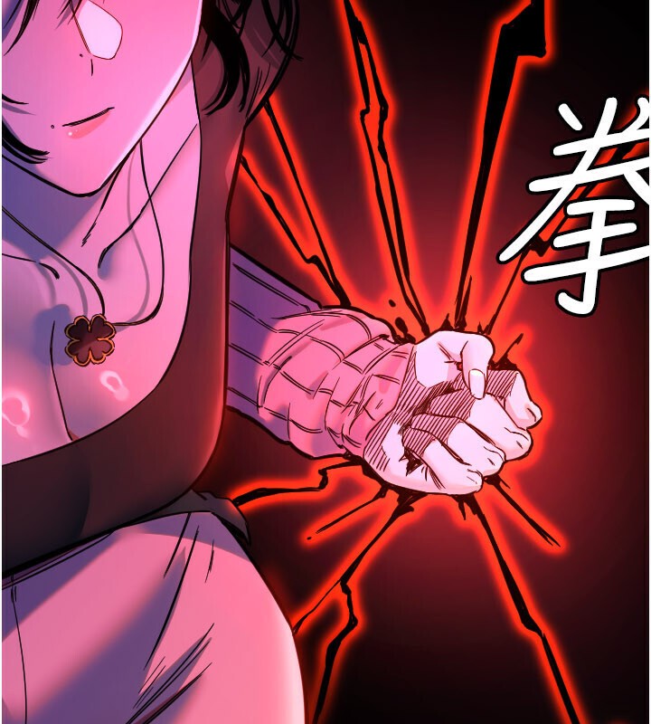 守護天使第56話-要不要用其他「姿勢」拍?