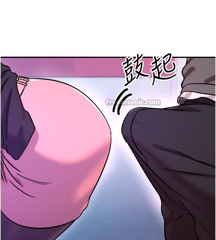 守護天使第56話-要不要用其他「姿勢」拍?