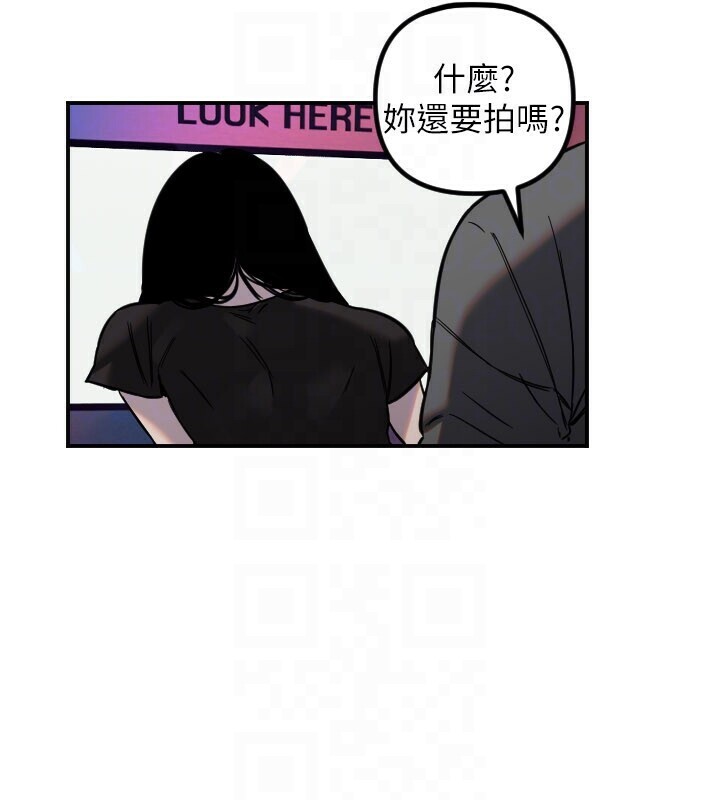 守護天使第56話-要不要用其他「姿勢」拍?