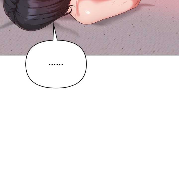 欲縯越烈第14話