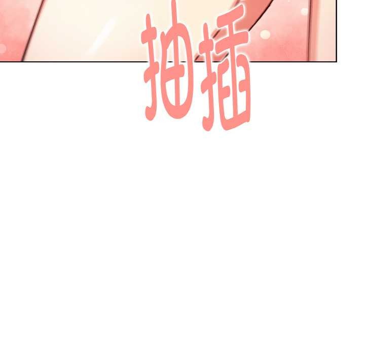 欲縯越烈第14話