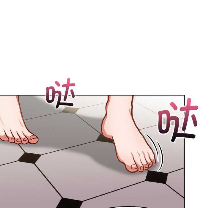 欲縯越烈第14話