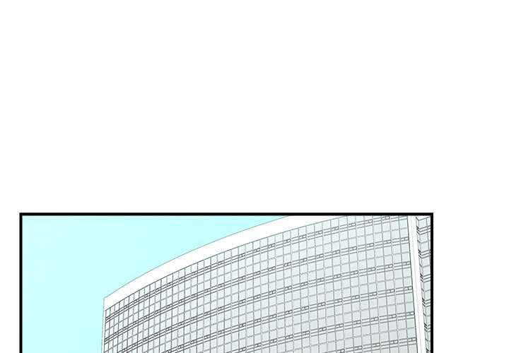 超导体觉醒第12話