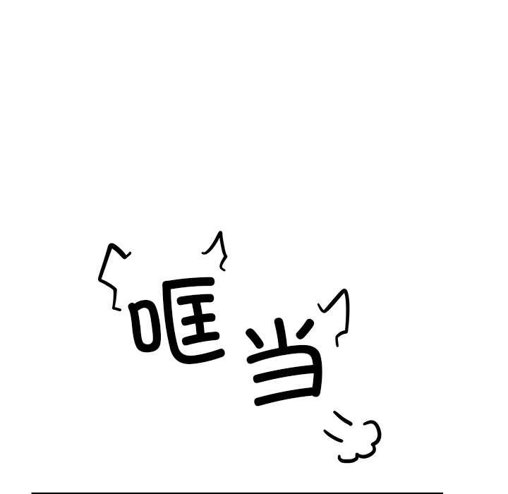 超导体觉醒第12話