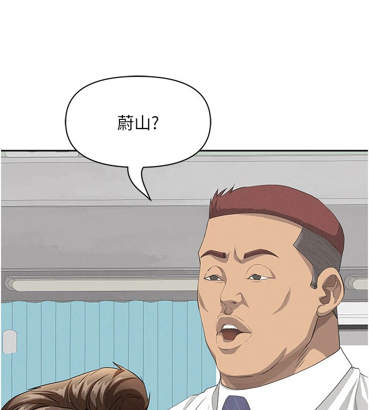 罪爱人妻第1话-火车上的隐密贴贴