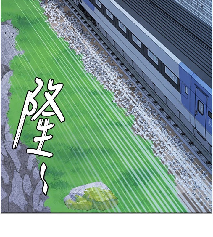 罪爱人妻第1话-火车上的隐密贴贴