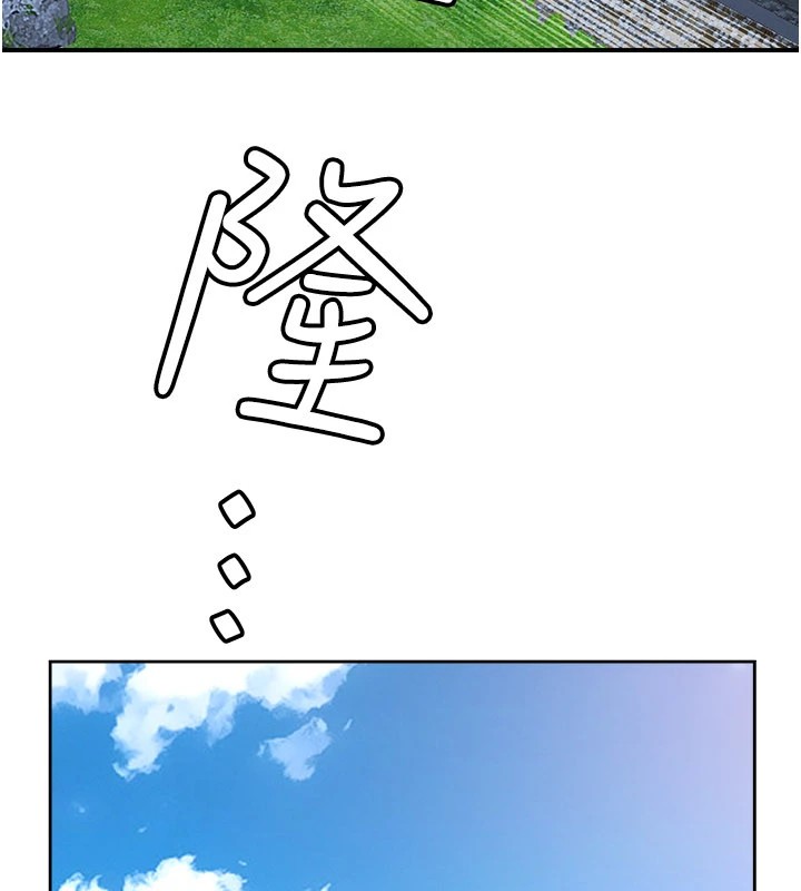 罪爱人妻第1话-火车上的隐密贴贴