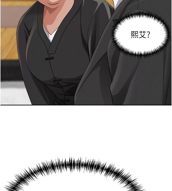 罪爱人妻第1话-火车上的隐密贴贴