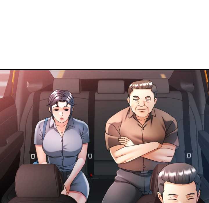 可以爱你吗第77話