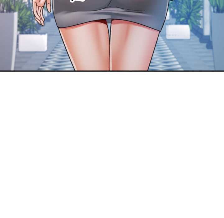 可以爱你吗第77話